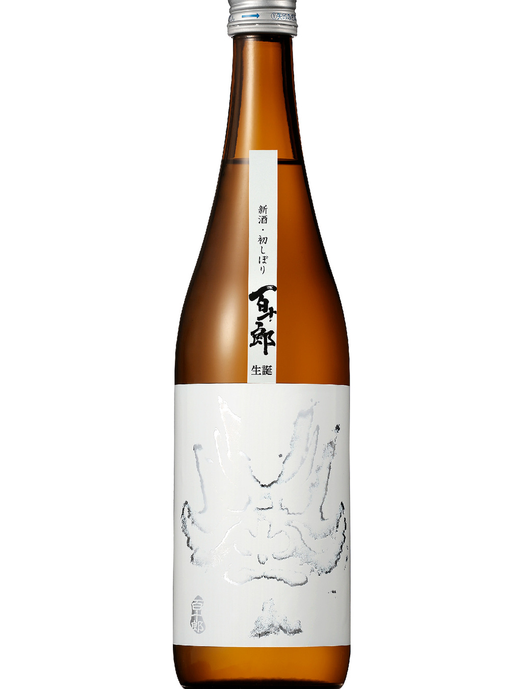 Kurisake-久利酒藏:: 產品介紹:: 百十郎初榨大辛口純米酒生誕| 林本店