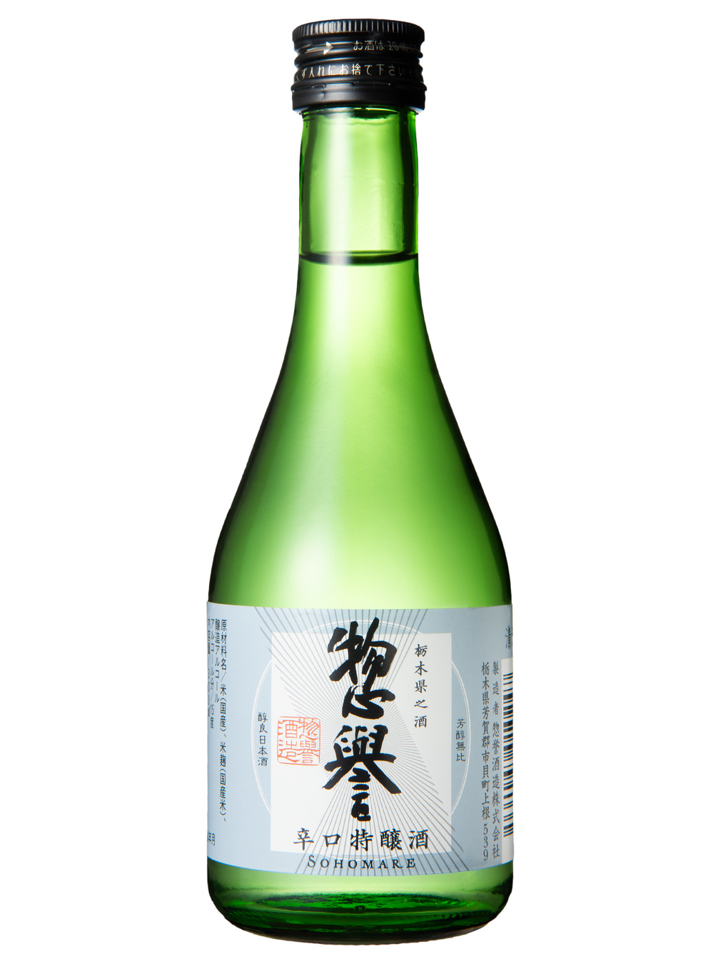 Kurisake-久利酒藏:: 產品介紹:: 惣譽辛口特釀酒300ml | 惣譽