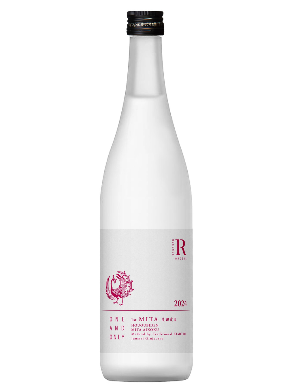 Kurisake-久利酒藏:: 產品介紹:: 鳳凰美田RESERVE ORDERS 愛國純米吟釀 Kurisake-久利酒藏:: 產品介紹:: 鳳凰美田RESERVE ORDERS 愛國純米吟釀