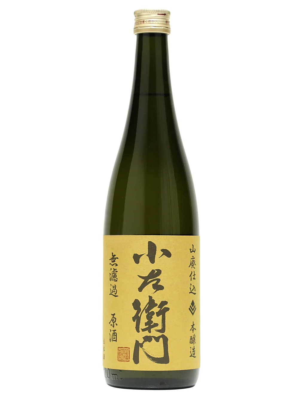 Kurisake-久利酒藏:: 產品介紹:: 小左衛門山廢本釀造無濾過原酒| 小左衛門
