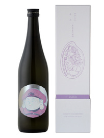 thumb_2025_08_22_13_55-