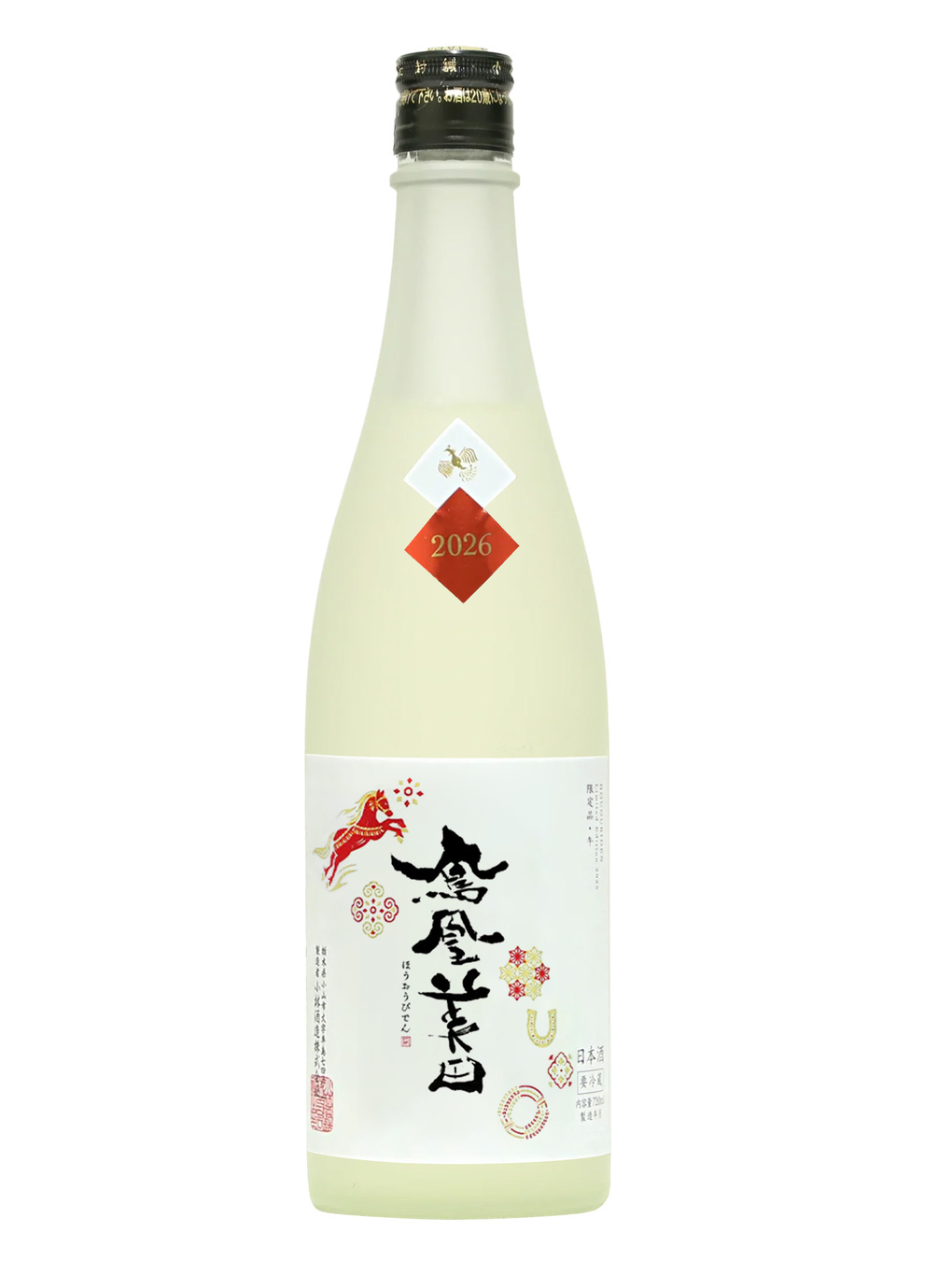 Kurisake-久利酒藏:: 產品介紹:: 鳳凰美田馬年限定純米吟釀| 鳳凰美田