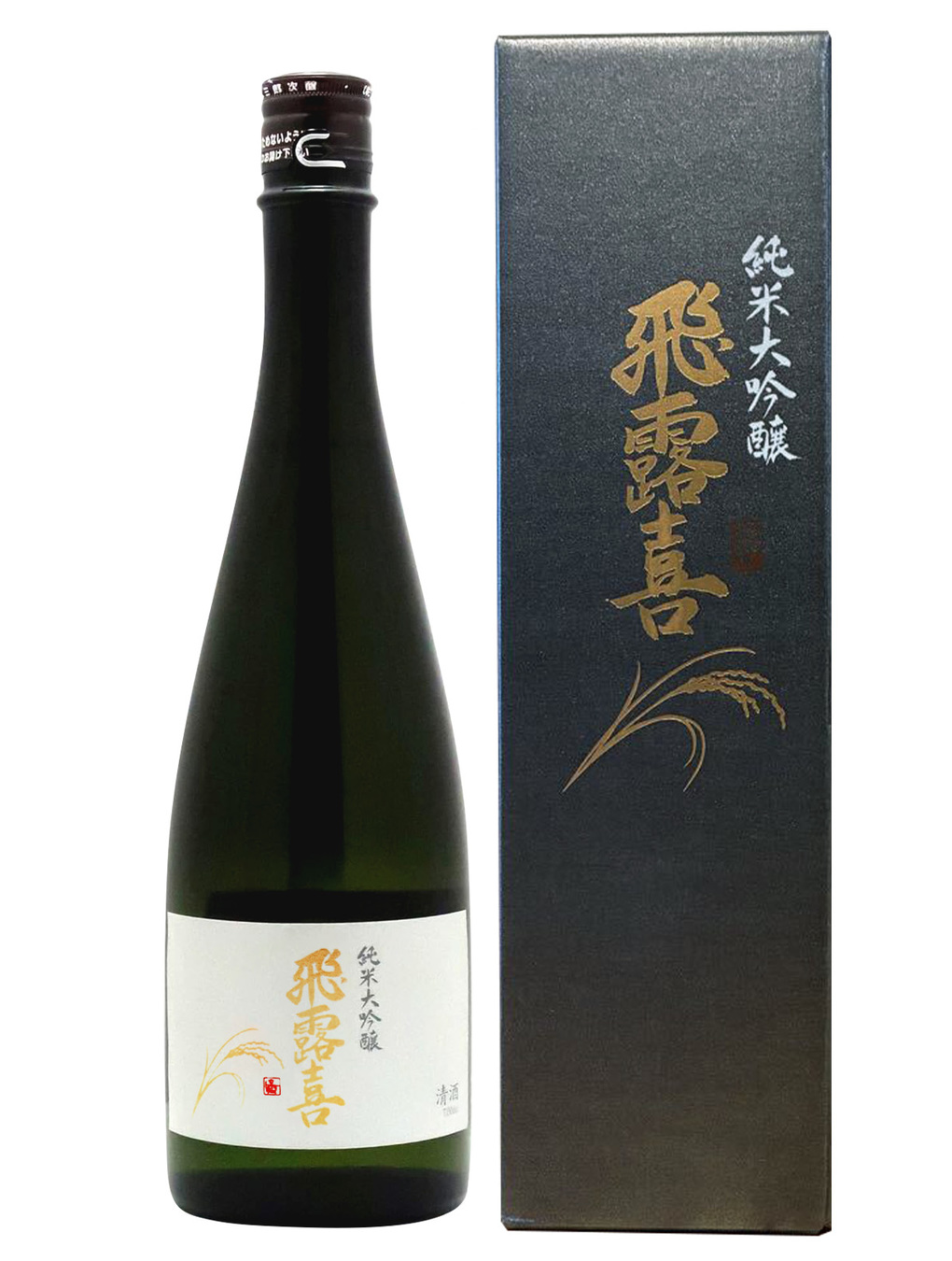 Kurisake-久利酒藏:: 產品介紹:: 飛露喜純米大吟釀| 飛露喜