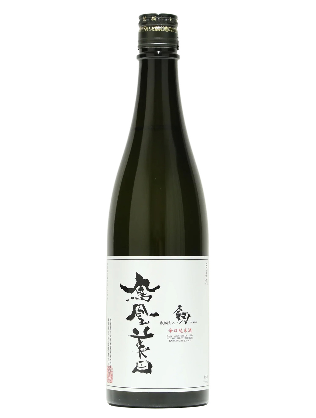 Kurisake-久利酒藏:: 產品介紹:: 鳳凰美田剱辛口純米酒| 鳳凰美田