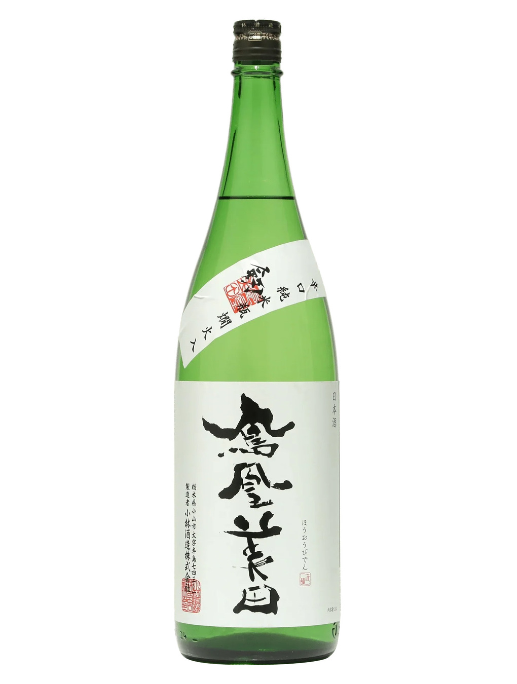 Kurisake-久利酒藏:: 產品介紹:: 鳳凰美田剱辛口純米酒| 鳳凰美田