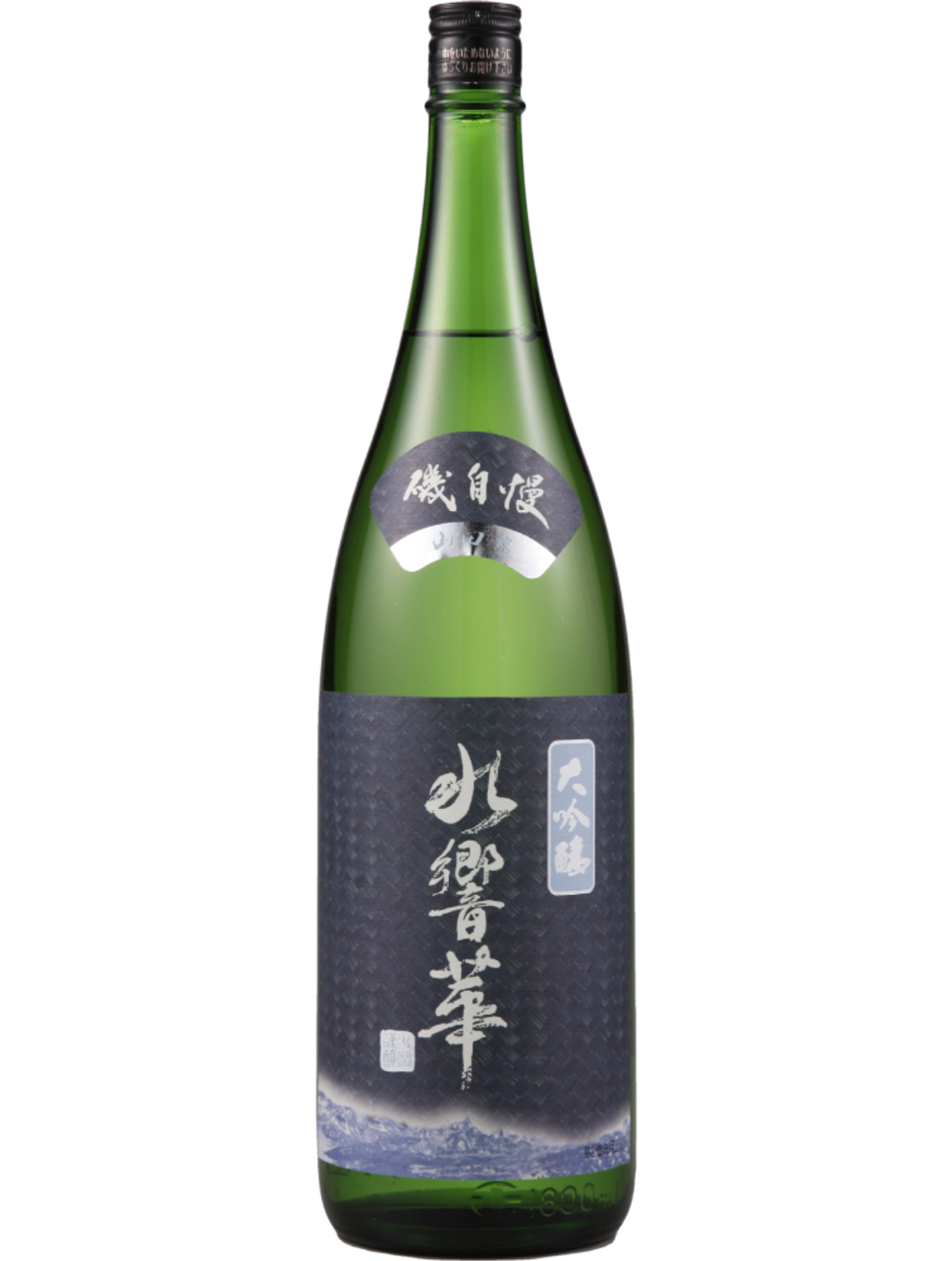 Kurisake 久利酒藏 產品介紹 磯自慢大吟釀水響華 磯自慢