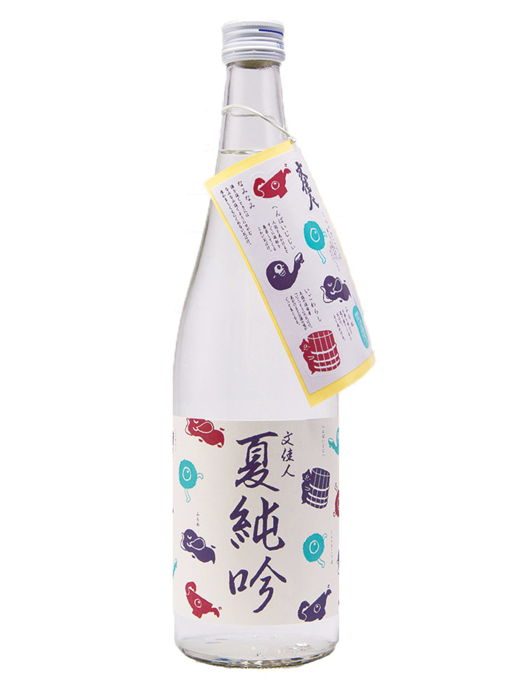 Kurisake-久利酒藏:: 產品介紹:: 文佳人夏純吟| 文佳人