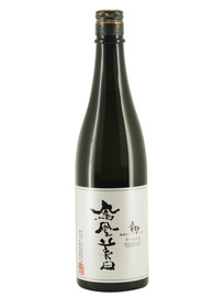 thumb_2021_07_08_11_27-