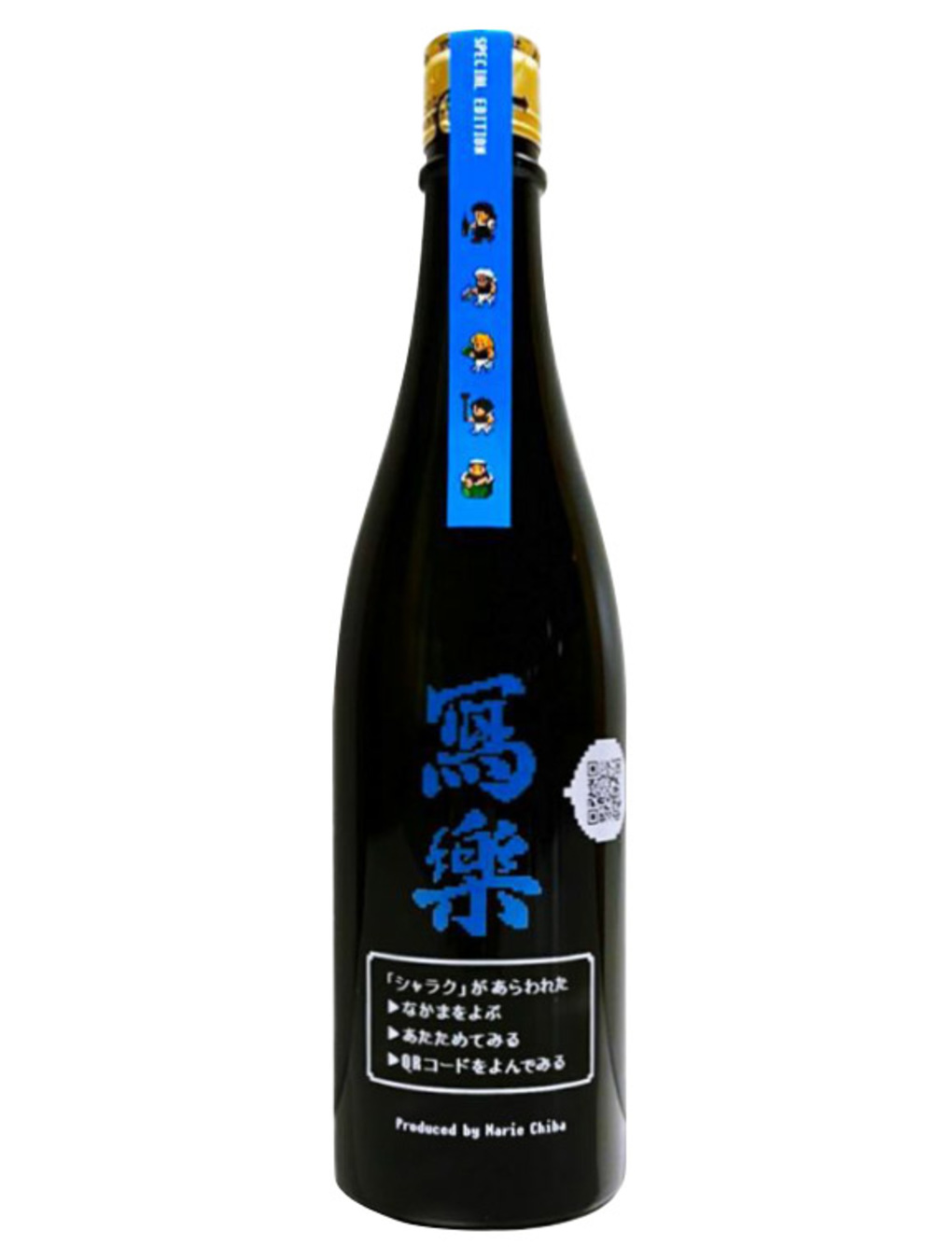 写楽 dot SAKE project 第5弾 製造年月2022.05 Kurisake-久利酒藏:: 產品介紹:: dot SAKE Project vol.5 寫樂