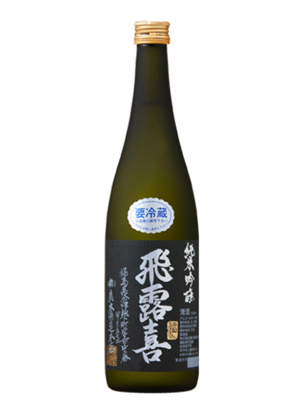 Kurisake-久利酒藏:: 產品介紹:: 飛露喜純米吟釀| 飛露喜