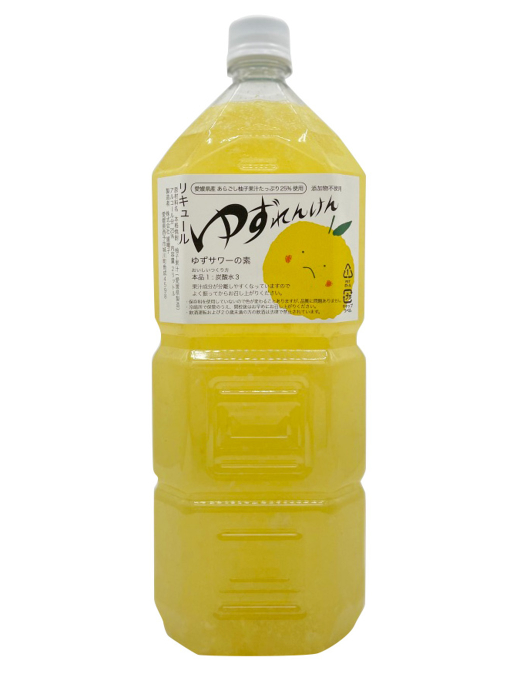 Kurisake-久利酒藏:: 產品介紹:: 媛囃子完熟柚子酒2L | 媛囃子