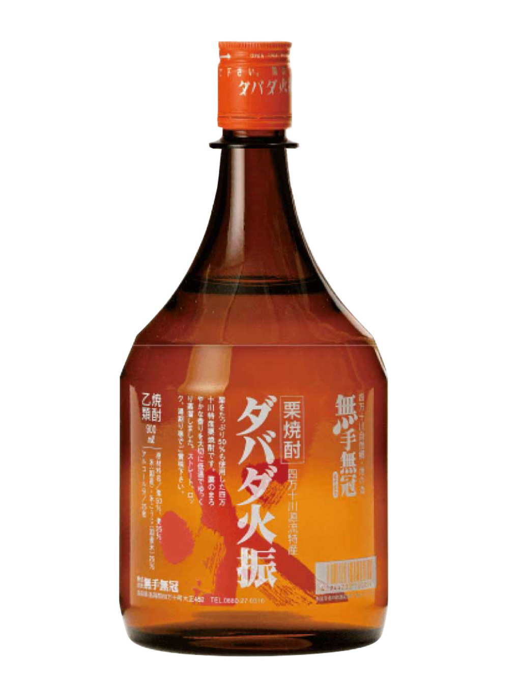 Kurisake-久利酒藏:: 產品介紹:: 無手無冠栗燒酎900ml | 無手無冠